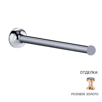 Держатель для полотенец Jorger Valencia 638.00.002.022 розовое золото