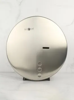 Диспенсер для туалетной бумаги Nofer круглый антивандальный 05046.S
