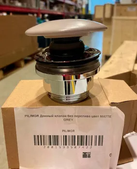 Донный клапан Terzofoco Drains серый матовый ( MATTE GREY) PIL/MGR