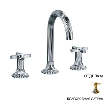 Смеситель для раковины Jorger Cronos 637.30.300.040 латунь