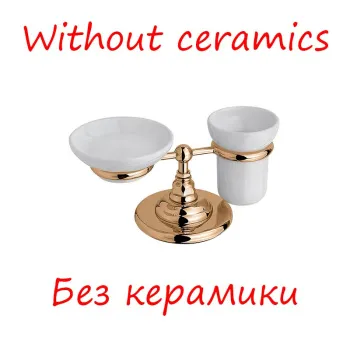 Держатель мыльницы и стакана  Nicolazzi  без керамики 1494BZ