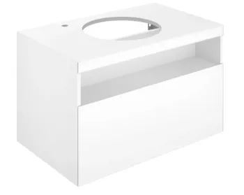 Тумба под раковину Keuco 80 32864300100 белая