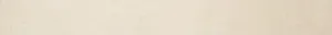 Керамогранитный плинтус Cerim Precious Battiscopa Cream 7x32.1