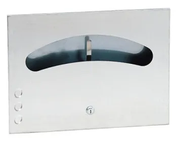 Встраиваемый диспенсер Nofer для туалетных накладок матовый 12029.S