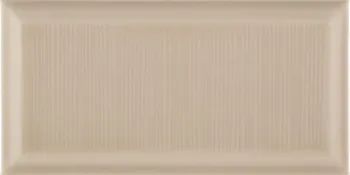 Керамическая плитка ZYX Metropolitain Boulevard Neutral Beige Brillo 10x20 см 219679