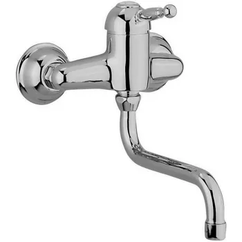 Смеситель для кухни наружный Cisal Arcana Royal хром AY00040021