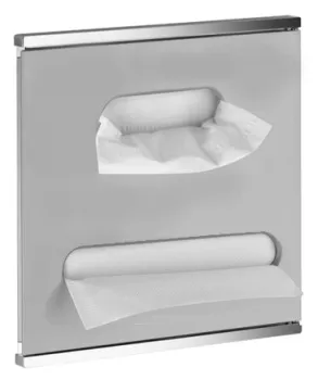 Диспенсер для бумажных полтенец Keuco Plan Integral 44977011702 хром\алюминий