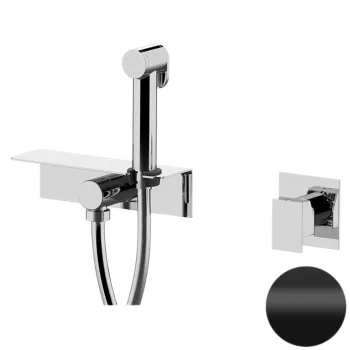 Гигиенический душ Daniel Skyline SK646Z4DCT15 чёрный матовый