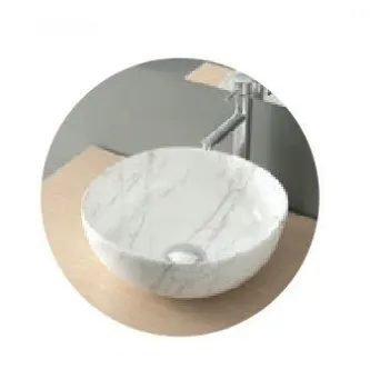 Раковина накладная Nofer круглая 400x400x145 мм SPIN 40 23594 белый мрамор