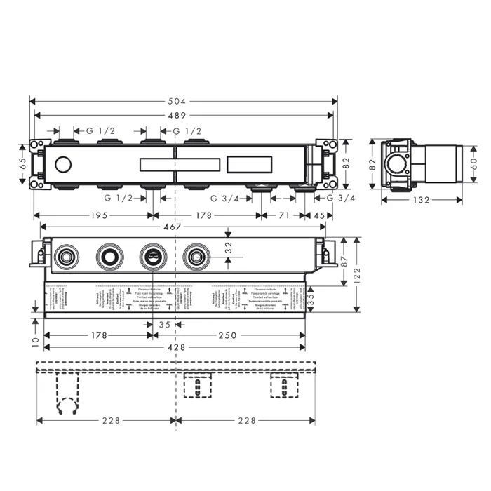 Скрытая часть Axor Select для 2 потребителей 18310180