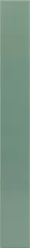 Плитка EQUIPE Hopp Green 5x40 31186