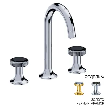 Смеситель для раковины Jorger Valencia 638.30.300.020-52 золото