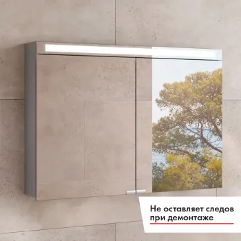 Зеркальный шкаф Keuco Royal E-one 100 44303171301