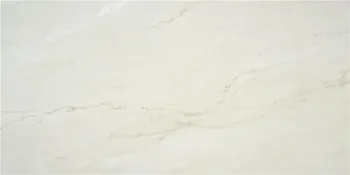 Крупноформатный керамогранит KTL-KERATILE Aley Cream Sat 120x280 Rect. (6mm) м2