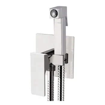 Смеситель с гигиеническим душем Remer Absolute хром AU65