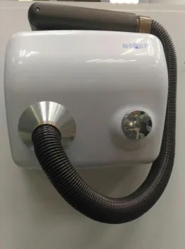 Сушилка для волос MANGO 950 W белая Nofer 02100.W