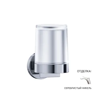 Дозатор Jorger Exal 632.00.005.035 серебряный никель