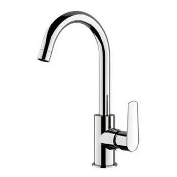 Смеситель для раковины Remer Vanity  хром V72