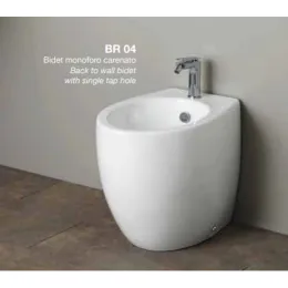 Напольное биде Simas Bormio BR04bi*1 белый