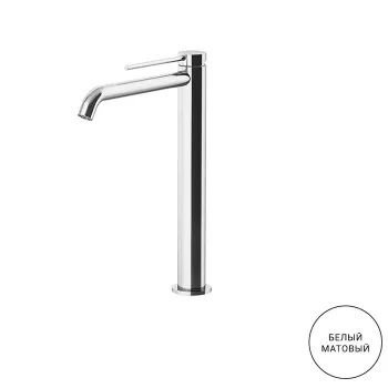 Смеситель для раковины высокий Gattoni Circle Two 302 9148/91BO белый