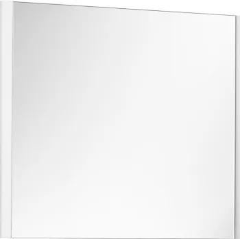Зеркало с подсветкой Keuco 80 14296002500