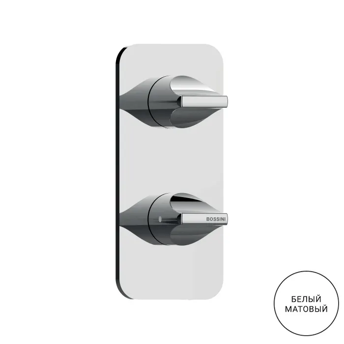 Bossini Apice Смеситель для душа, встраиваемый, термостатический, цвет: белый матовый Z035202.045