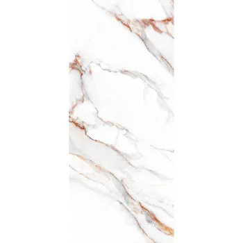 Слэб керамический STAROSLABS Beldia Bianco 2800x1200x6 Elegance Polished шт