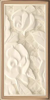 Плитка Ornamenta Inserto 7х17,5