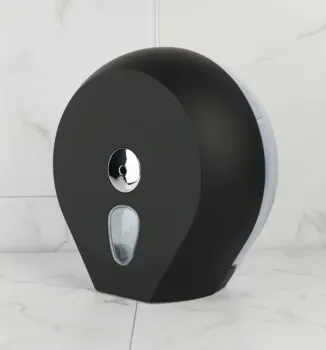 Диспенсер для туалетной бумаги пластмассовый Black малый Nofer 05010.N