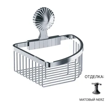 Полка решетка Jorger Cronos 637.00.106.096 nerz matt