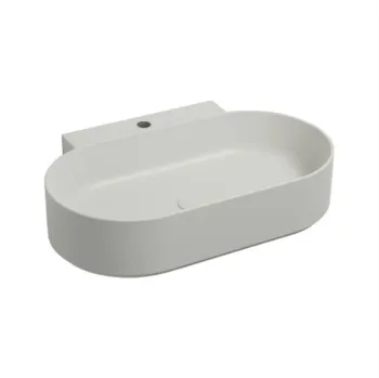 Раковина подвесная Cielo Mare MRLS70 PM 70 см серый