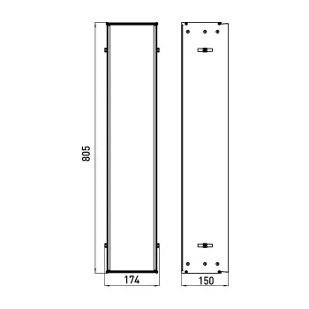 Встраиваемая монтажная рама для шкафа Emco Asis 2.0 168х153хh787мм, 9750 000 51