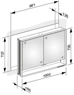 Зеркальный шкаф Keuco 100 14314171301