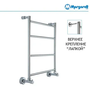 Полотенцесушитель водяной Margaroli Mini 34824704CRN 70x53.5 хром