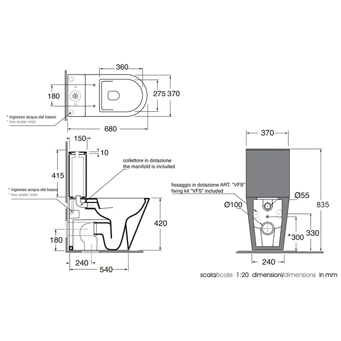 Бачок для унитаза моноблок Azzurra Forma, белый FMCSMB000000BI
