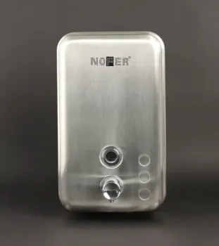 Дозатор для жидкого мыла Nofer Inox 03041.S