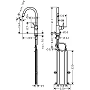 Hansgrohe 73 864 000 Talis M52 14-H260 Смеситель для кухни 260 мм, выдвижной ∩ излив