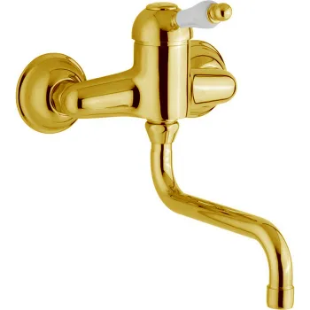 Смеситель для кухни наружный Cisal Arcana Empress золото EM00040024