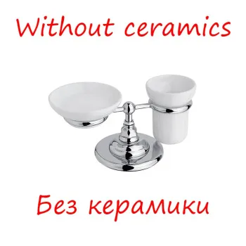 Держатель мыльницы и стакана  Nicolazzi  без керамики 1494CR
