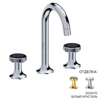 Смеситель для раковины Jorger Valencia 638.30.300.020-21 золото