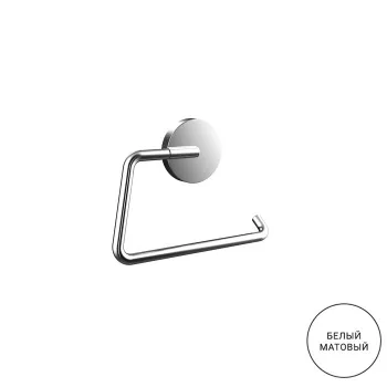 Держатель туалетной бумаги без крышки Emco Round, белый 4300 139 00