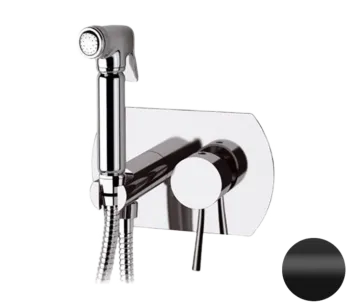 Гигиенический душ со смесителем Remer Minimal N60NO, черный матовый