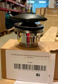 Донный клапан Terzofoco Drains черный матовый ( MATTE BLACK) PIL/MB