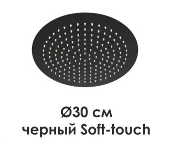 Гигиенический душ Hansgrohe 32129000 с держателем и шлангом