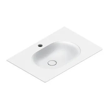 Раковина консоль Catalano Sfera 75x50, с 1 отв, белый матовый 520761021