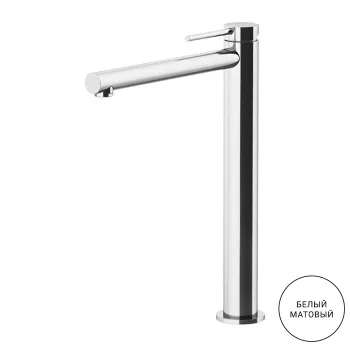 Смеситель для раковины высокий Gattoni Circle One 302 9048/90BO белый