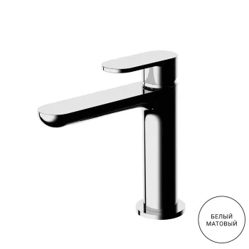 Смеситель для раковины Gattoni H2omix7000 7004070BO белый