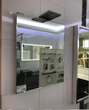 Зеркало Berloni Bagno 40х50 (уценка - товар с экспозиции)