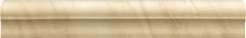 Керамическая плитка Atlas Concorde Russia Supernova Marble Woodstone Champagne London 5x31.5 см 600090000306
