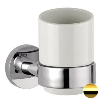 Стакан Remer Guest золото глянцевое (DO) GS15DO